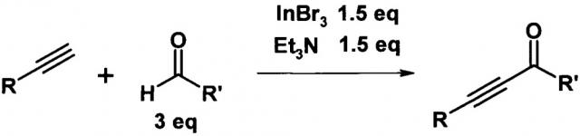 Способ получения ароматических ацетиленовых кетонов (патент 2638839)