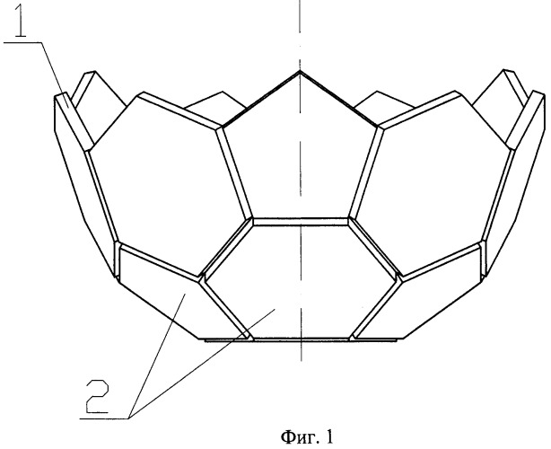 Антенная система (патент 2463691)