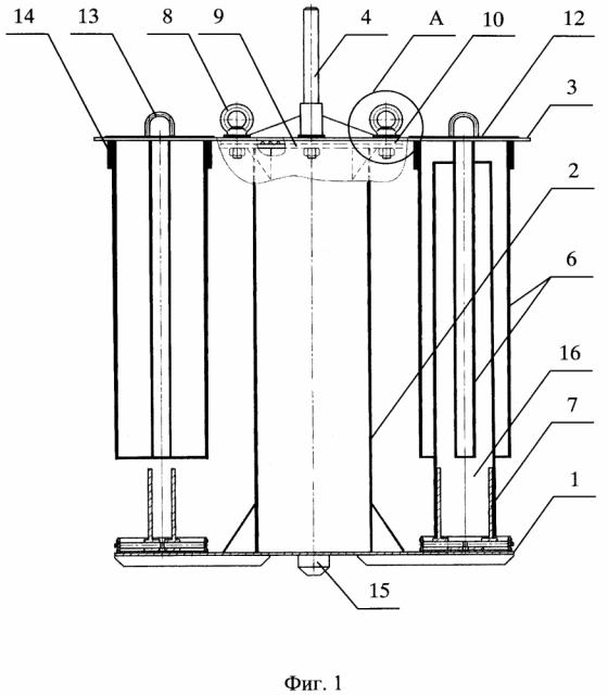 Приспособление погружное для электрохимической дезактивации фрагментов труб (патент 2646850)