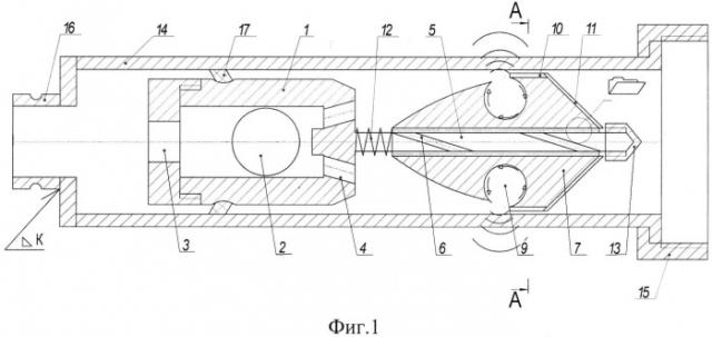 Устройство для очистки внутренней поверхности труб (патент 2524581)