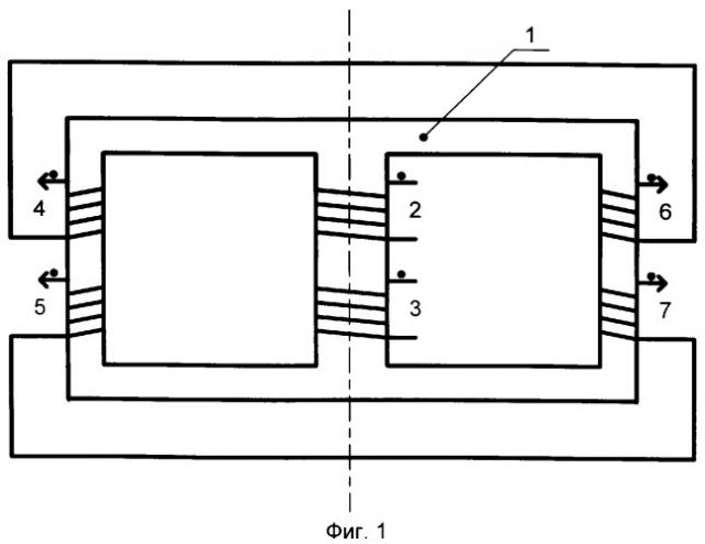 Способ независимой одновременной передачи нескольких сигналов через один трансформатор (патент 2251790)