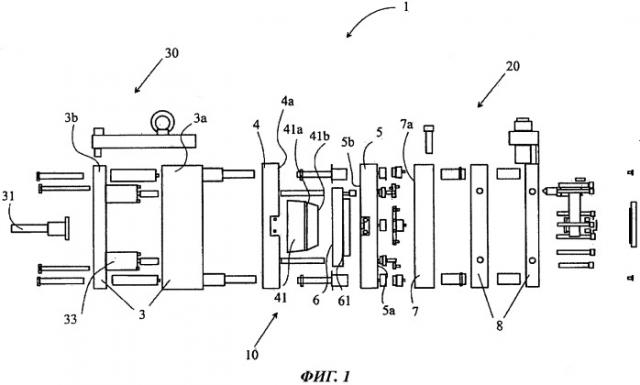 Пресс-форма для изготовления контейнера (патент 2504470)