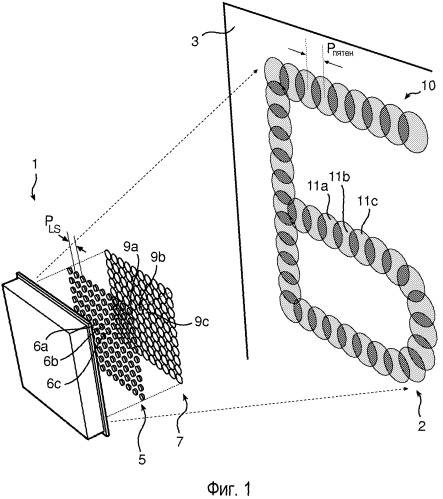 Проецирующая изображение светоизлучающая система (патент 2524403)