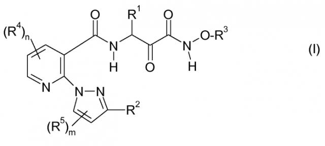 Карбоксамидные соединения и их применение в качестве ингибиторов кальпаина (патент 2567392)
