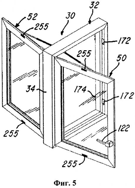 Изолированное окно в сборе (патент 2612994)