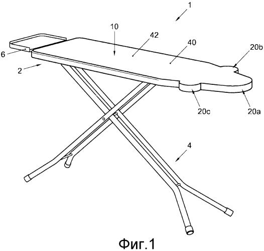 Гладильная доска (в сборе) с конфигурируемой поверхностью для глажения и покрытием для гладильной доски (патент 2568170)