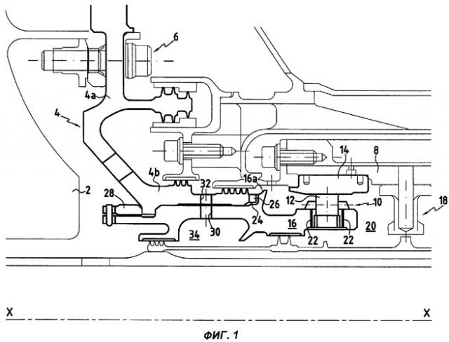 Внутренняя обойма роликоподшипника турбомашины, роликоподшипник турбомашины и цапфа вала, установленная в данном роликоподшипнике (патент 2371590)