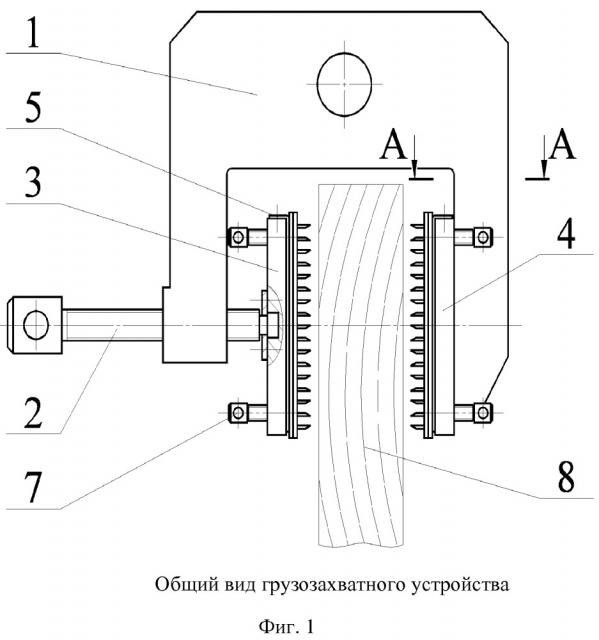 Грузозахватное устройство для перемещения деревянных конструкций (патент 2659669)
