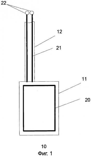 Выносной модуль и абонентское устройство (патент 2600939)