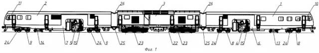 Рельсообрабатывающий поезд (патент 2449074)