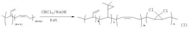 Способ получения полимеров, содержащих дихлорциклопропановые группы (патент 2470032)