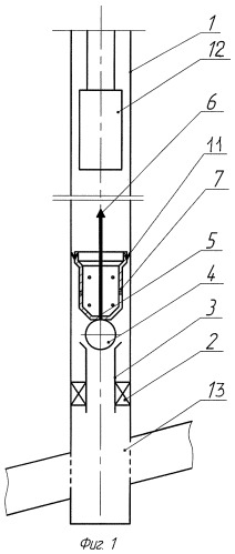 Клапан для скважинного оборудования (варианты) (патент 2291279)