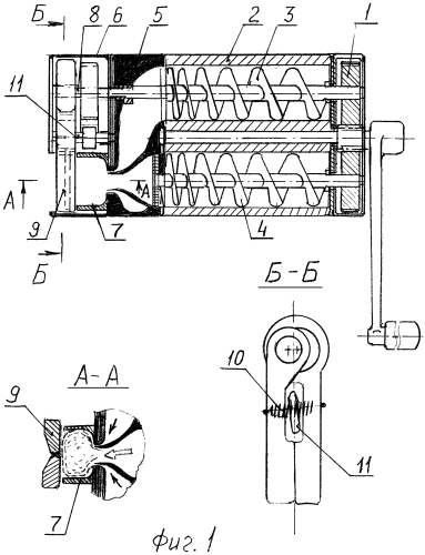 Пельменница бытовая (патент 2497430)