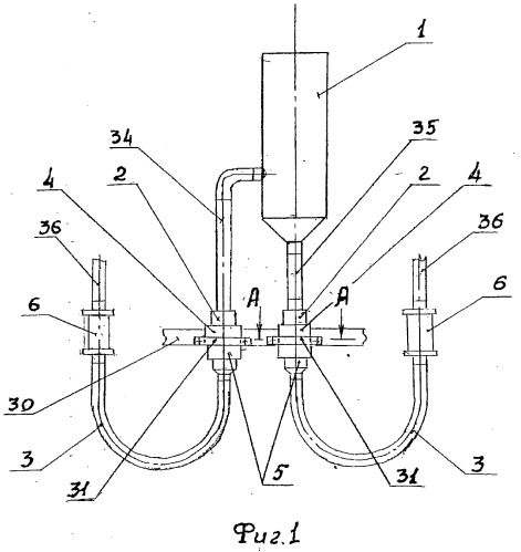 Устройство для демонтажа и монтажа заменяемого агрегата пневмогидросистемы и способ его сборки (патент 2539273)