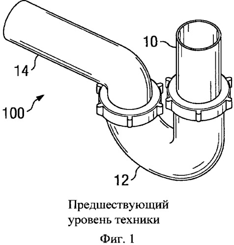 Гибкий сливной сифон (патент 2515721)