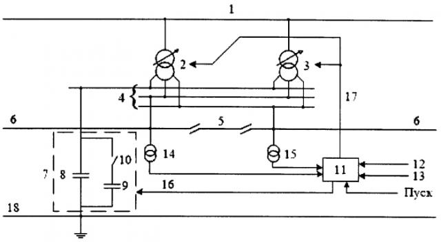 Способ регулирования напряжения на тяговой подстанции переменного тока (патент 2592862)