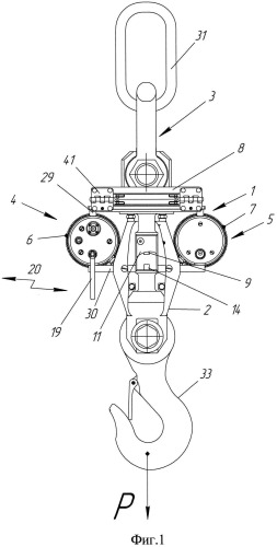 Крановые тензорезисторные весы (патент 2536763)