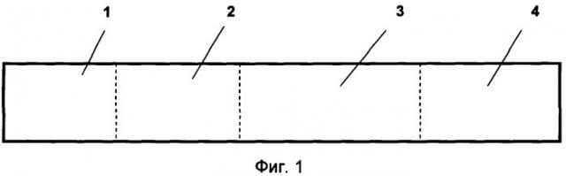 Абразивостойкий центробежный газосепаратор (патент 2379500)