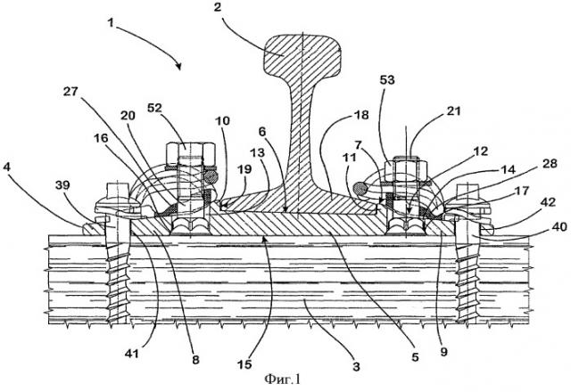 Система крепления рельса (патент 2458200)