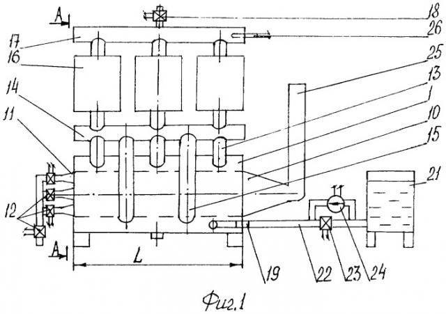 Универсальное нагревательное устройство (патент 2327096)