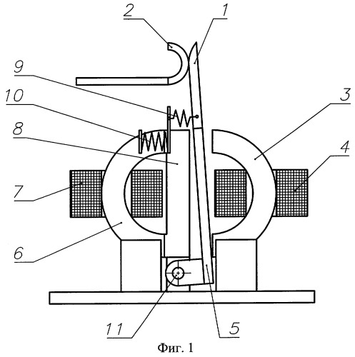 Выключатель автоматический быстродействующий постоянного тока (патент 2262768)