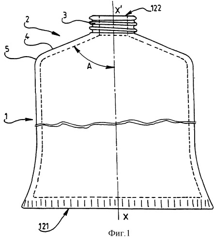 Полностью опоражниваемый тюбик (патент 2250184)