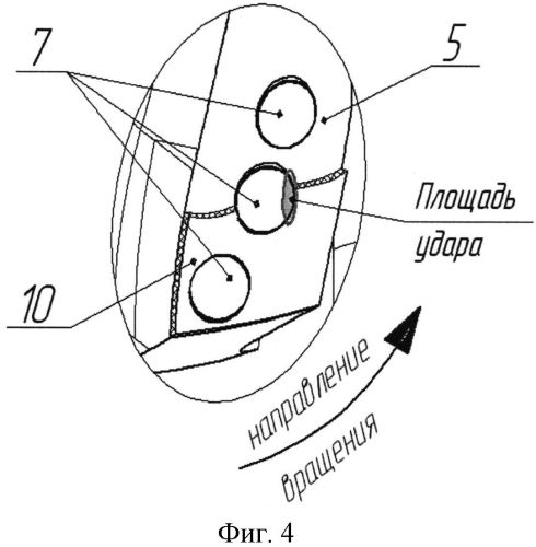 Лопастное долото (патент 2559261)