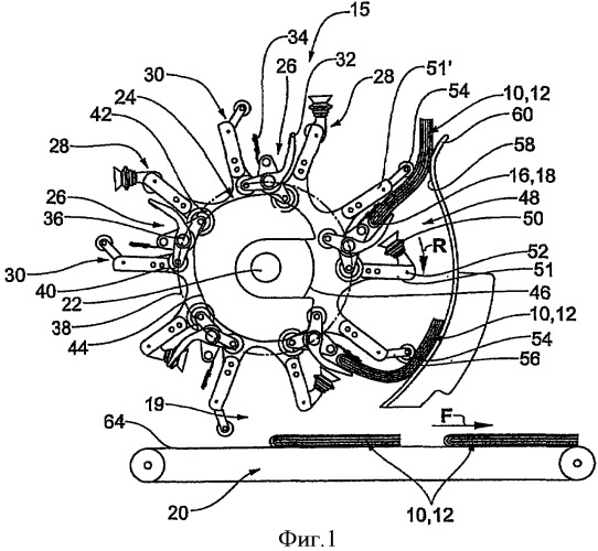 Способ и устройство для передачи листовых изделий из стопки изделий на конвейерную ленту (патент 2411176)