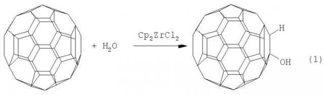 Способ получения 1-гидрокси-1,2-дигидро[60]фуллерена (патент 2349575)