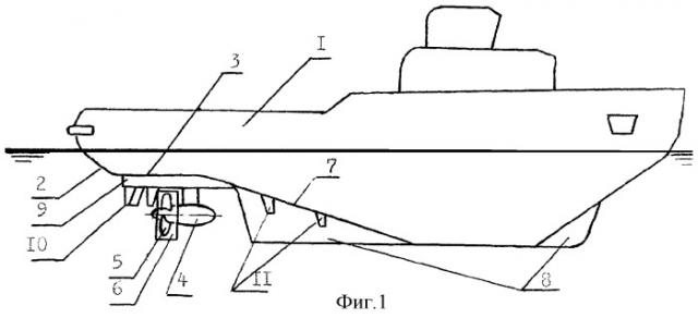 Ледокольное судно (патент 2268193)