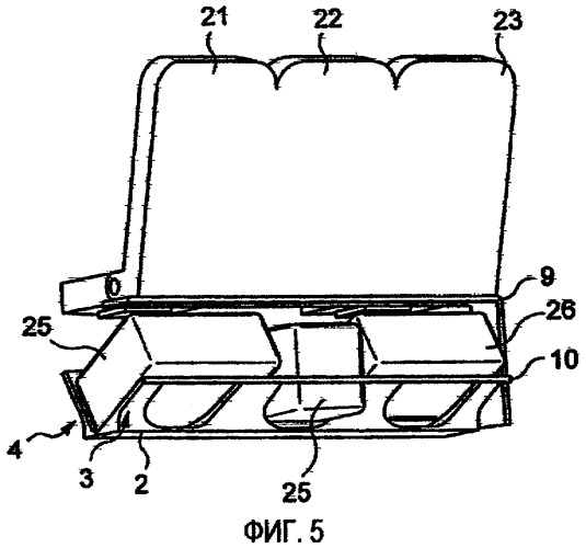 Устройство размещения ручной клади для общественного транспортного средства и летательный аппарат, содержащий такое устройство (патент 2456176)