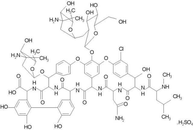 Штамм amycolatopsis orientalis вкпм-ас-807-продуцент эремомицина (патент 2352631)