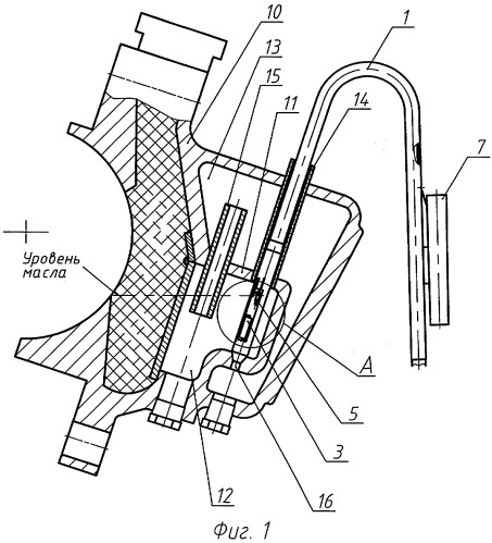 Устройство для заправки смазкой двухкамерной буксы моторно-осевого подшипника (патент 2280576)