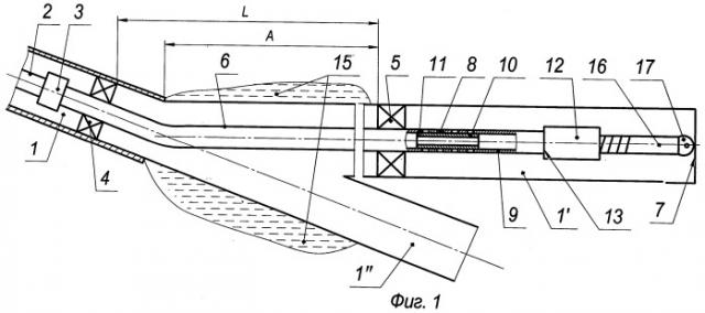 Устройство для отключения интервала водопритока в открытом стволе многозабойной горизонтальной скважины (патент 2534118)