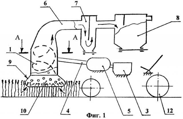 Устройство для сбора семян (патент 2298909)