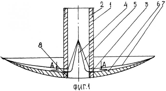 Мелкодисперсный дождеватель (патент 2351404)
