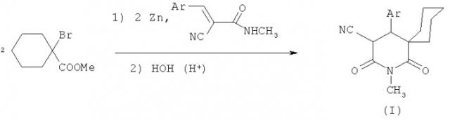 Способ получения 5-арил-2-метил-1,3-диоксо-2-азаспиро[5,5]ундекан-4-карбонитрилов и средство, проявляющее анальгетическую активность (патент 2455284)
