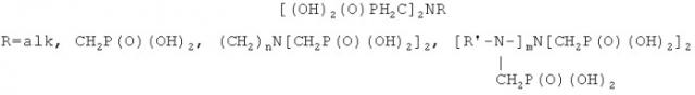 Способ получения полиалкиленполиаминполиметилфосфоновых кислот (патент 2434875)