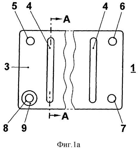 Охлаждающий элемент (патент 2303862)