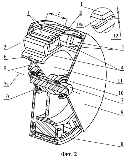Электрическая машина (патент 2396675)
