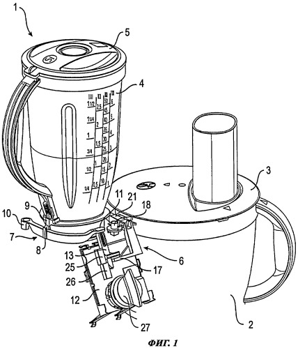 Предохранительный механизм для кухонного комбайна с двумя участками сочленения (патент 2453259)