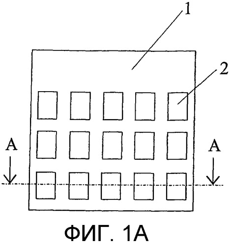 Способ изготовления компонента или конструкции из нескольких материалов (патент 2415711)