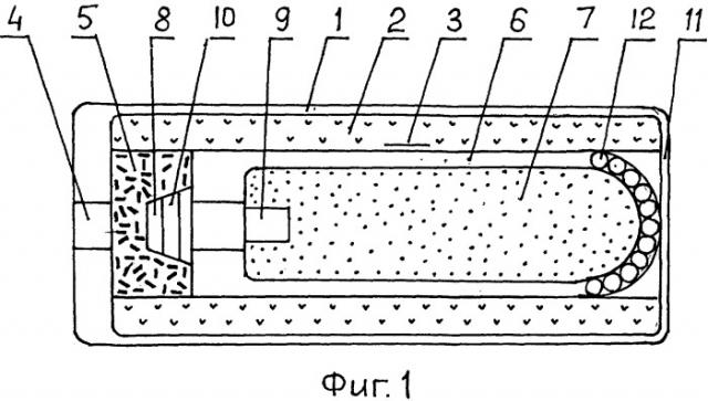 Телескопический патрон (патент 2346228)