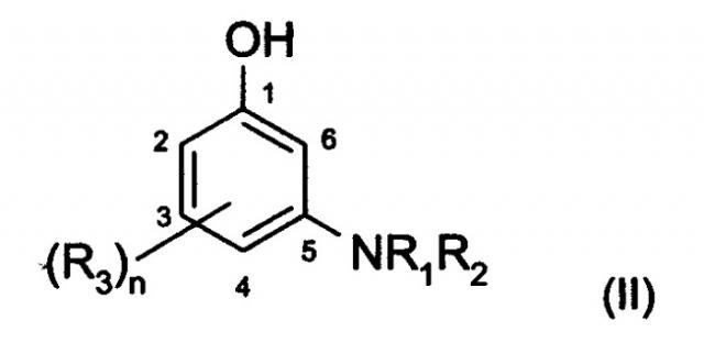 Композиция для окраски кератиновых волокон, включающая 2,3-диамино-6,7-дигидро-1н,5н-пиразоло[1,2-a]пиразол-1-он, 6-хлор-2-метил-5-аминофенол и замещенный м-аминофенол (патент 2365691)