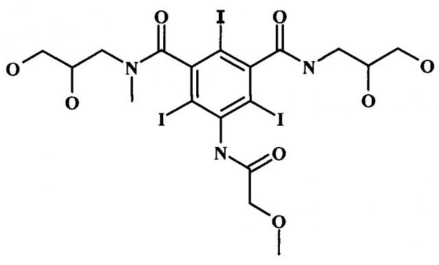 Способ получения фармацевтической субстанции на основе йопромида (патент 2655693)