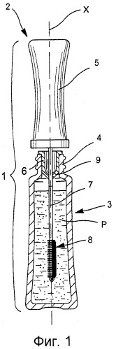 Аппликатор для нанесения композиции на ресницы или брови (патент 2380015)