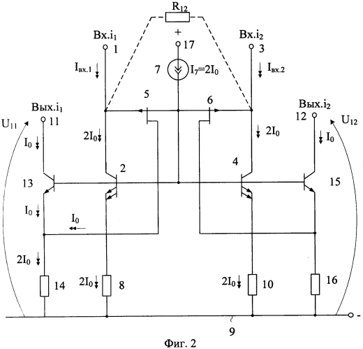 Симметричная активная нагрузка дифференциальных усилителей для биполярно-полевых радиационно-стойких технологических процессов (патент 2572380)
