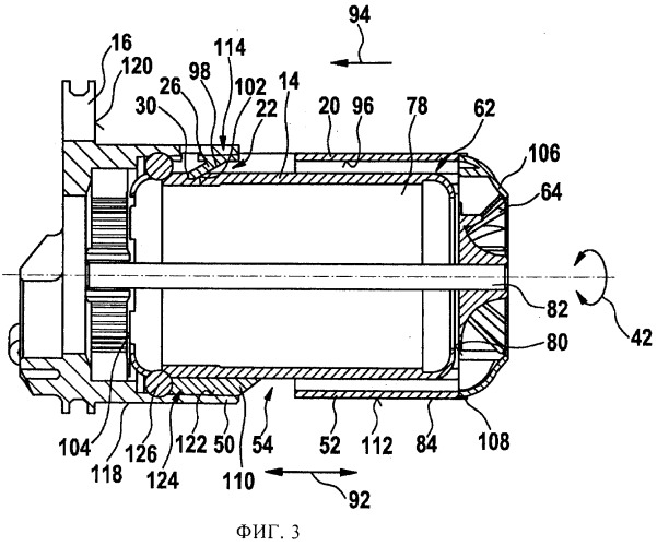 Электродвигатель с установочным устройством (патент 2498482)