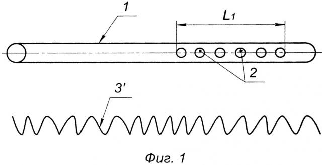 Способ определения пространственной ориентации трещины гидроразрыва в горизонтальном стволе скважины (патент 2667248)
