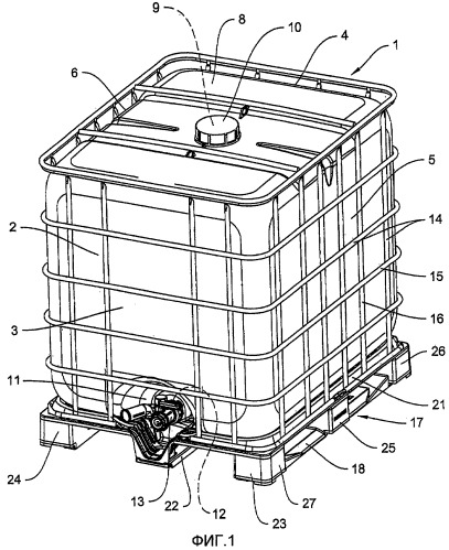 Емкость для транспортировки и хранения жидкостей (патент 2401781)